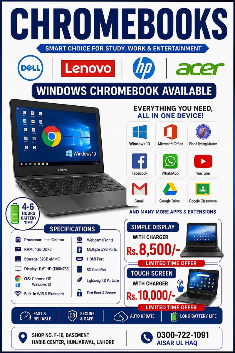 Windows 10 Chromebook available 0