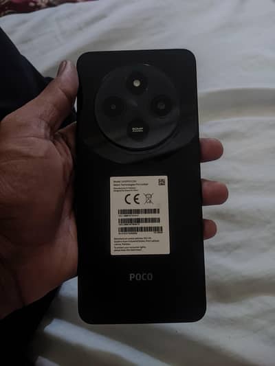 Xiaomi POCO C75