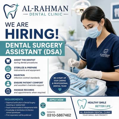 DENTAL SURGERY ASSISTANT(DSA) REQUIRED