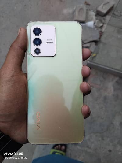 Vivo V23 5G