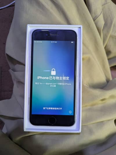 Apple iPhone SE