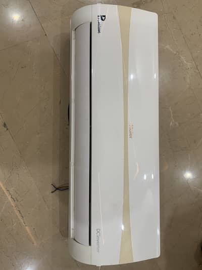 Haier Hsu-12fmdg