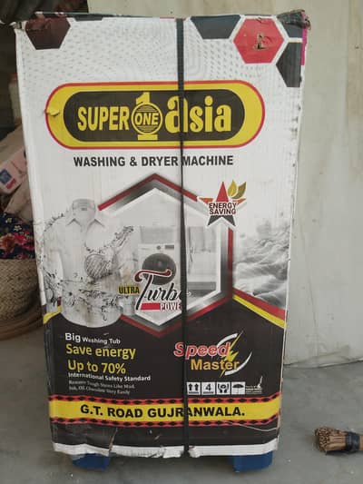 Super 1 Asia washing machine