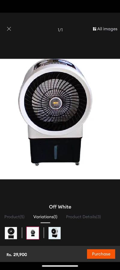 Super Asia Air r cooler