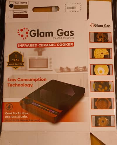 glam gas hot plate