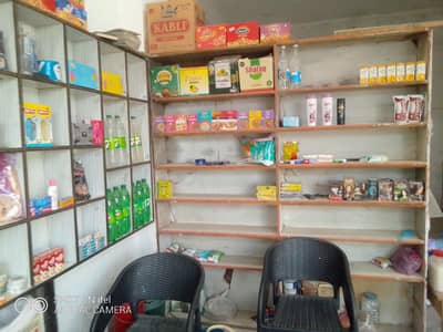 Shop shelve