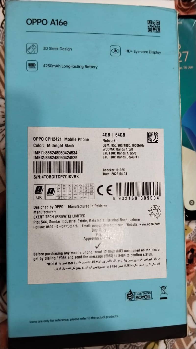 OPPO A16e 2