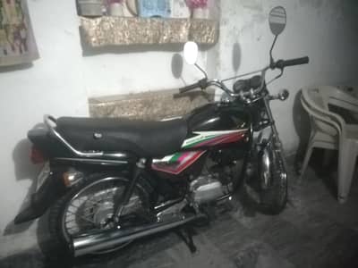 urgently sell