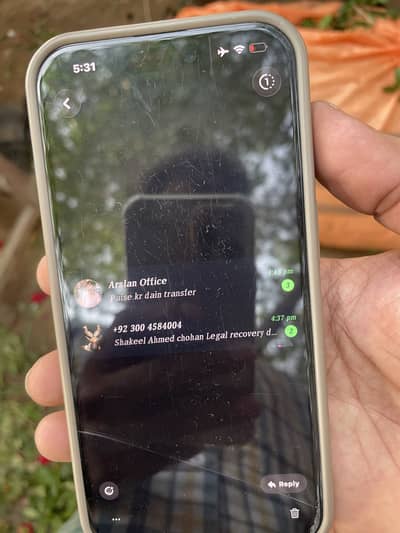 Apple iPhone 7 Plus 128Gb