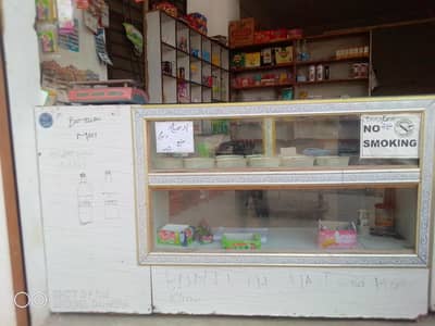 Shop counter