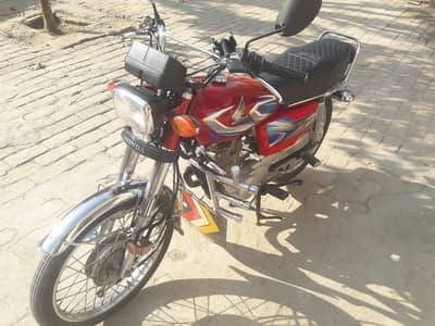 lush condition 125 22 model