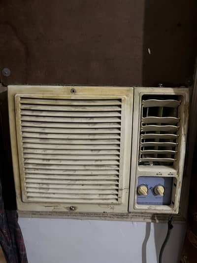 Tcl window ac