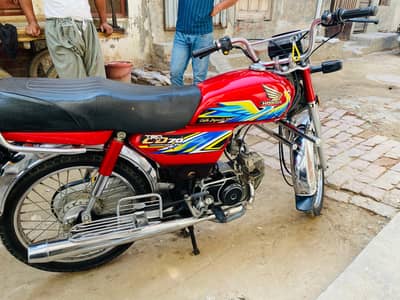 Honda call 03269515319