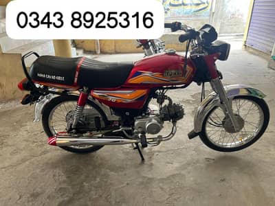 Hi speed 70 cc bike for sals urgent