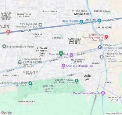 On Excellent Location 20 Marla Commercial Plot For sale In Main Canal Bank Road