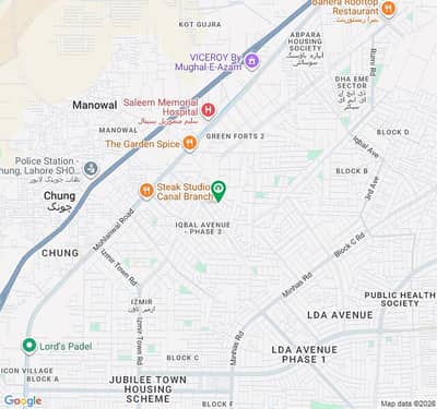 Reserve A Prime Location House Of 15 Marla Now In P & D Housing Society - Block B2