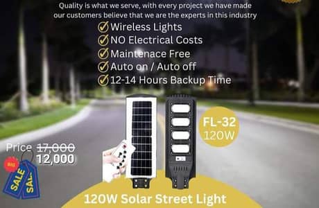 Solar Street Lights/ 2 Years warranty