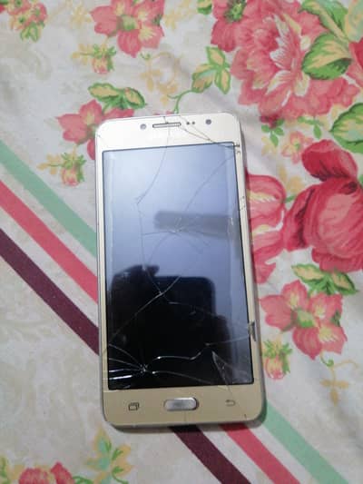 Samsung Mobile A02s