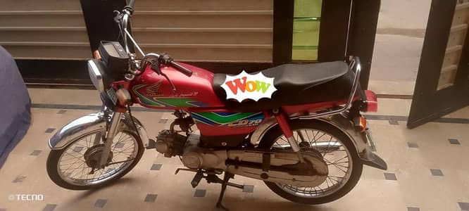 Honda CD 70 first hand
