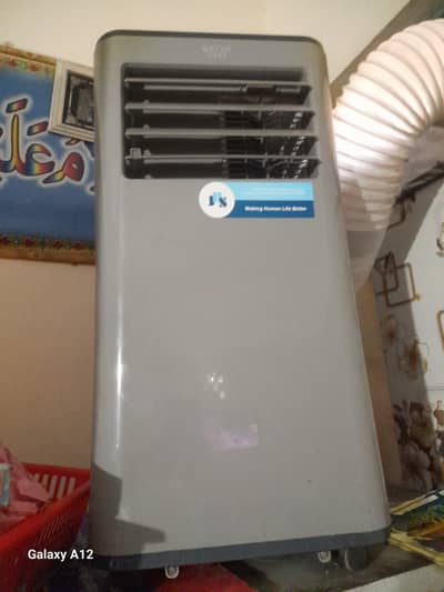 [16/06, 6:34 pm] Sardar Ahmed: Inverter ac Saf sutri condition biji ka