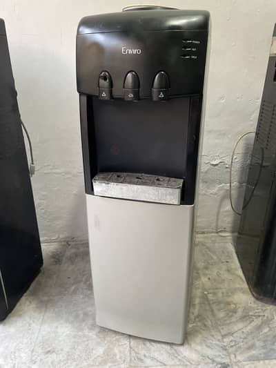 Water dispenser