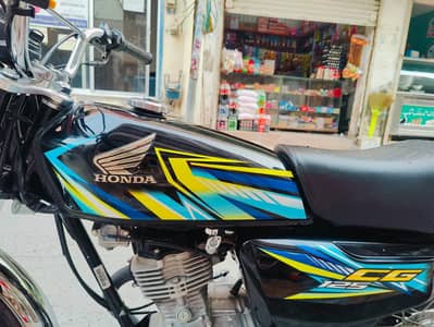 Honda 125