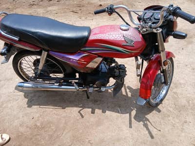 CD Dream bike good condition