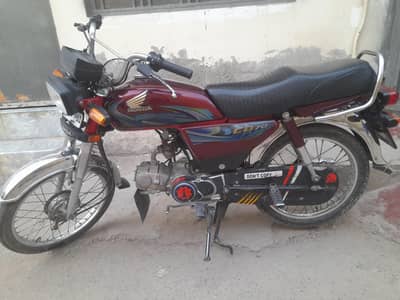 Honda CD 70 2023/24 model