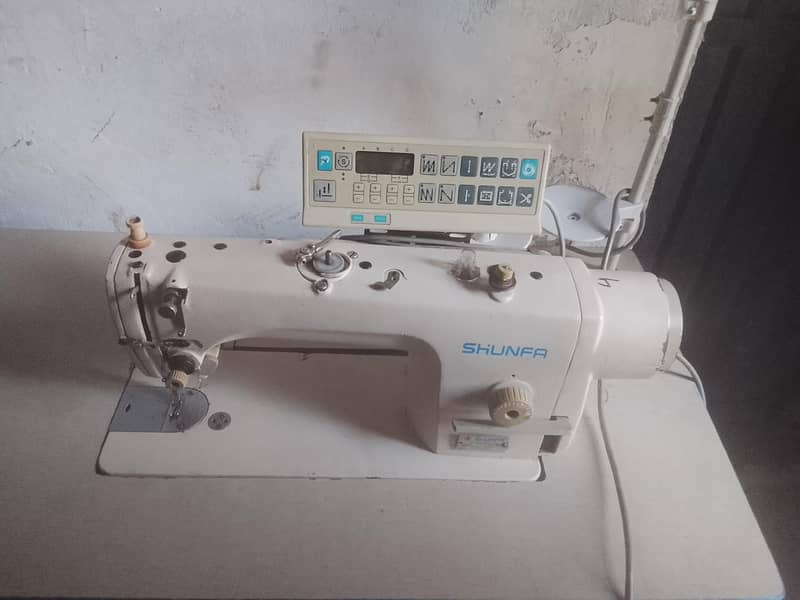 singer machine 2