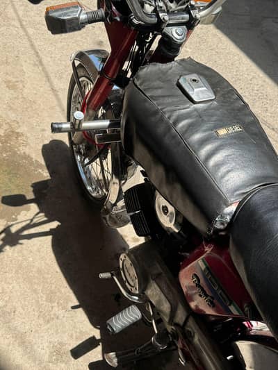 Yahama 1993 For sell