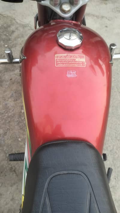 Honda 70cc