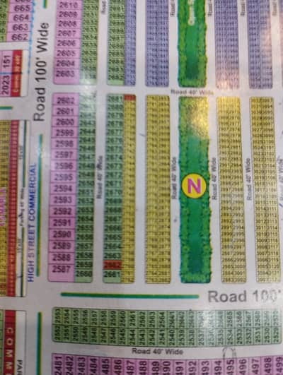 5 Marla Residential Plot For Sale Khayaban e Amin