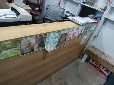 Computer Shop - Office Counter
