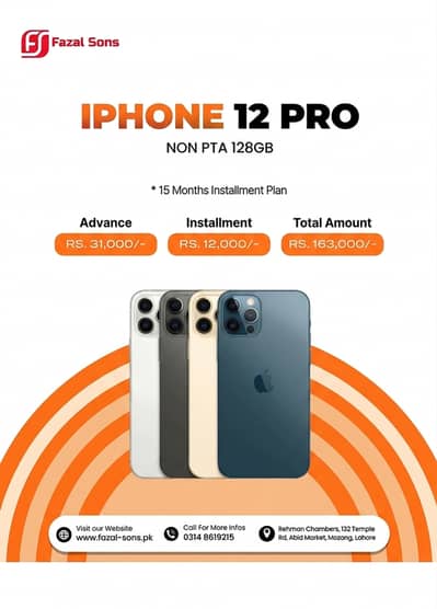 iPhone 12 Pro Max (128GB) Non PTA  Available On Easy Installment Plan