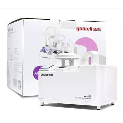 Yuwell Electric Suction Pump