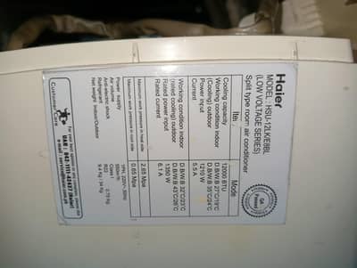 (Haier) 1 tan (split ACs) (With outdoor)