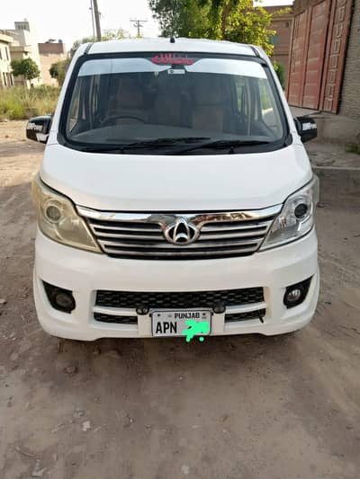 Changan Karvaan  plus 2021/2023