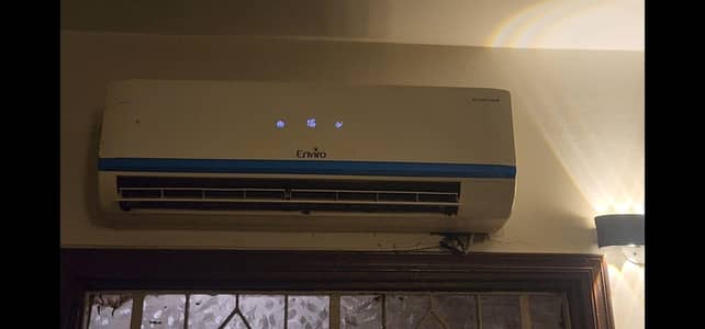 Enviro 1.5 Ton Alaska Series Inverter AC