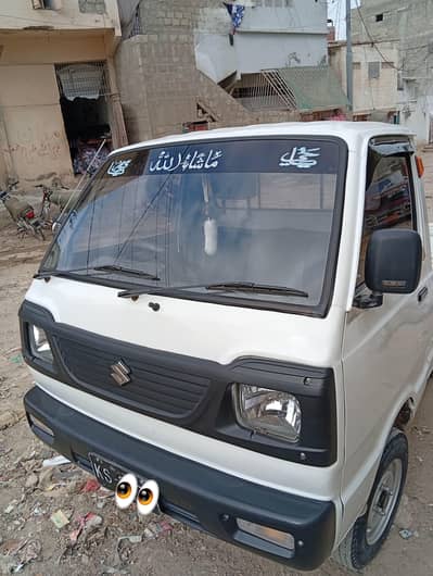Suzuki Ravi 2012