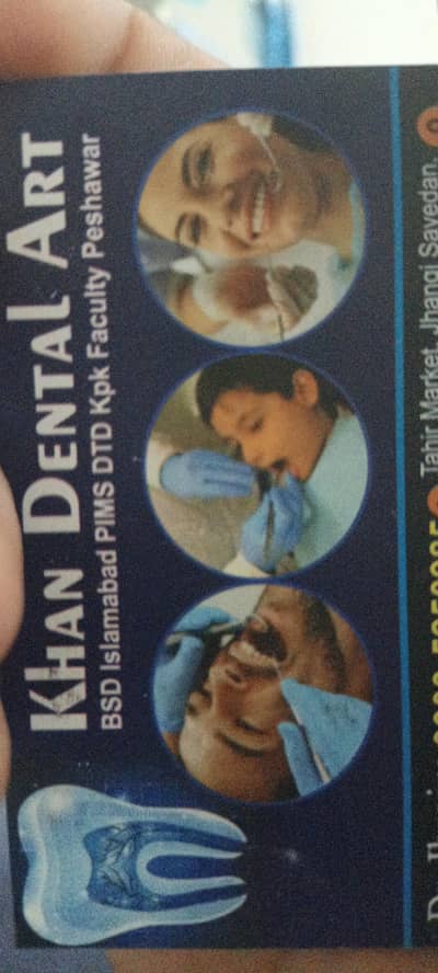 BDS doctor required