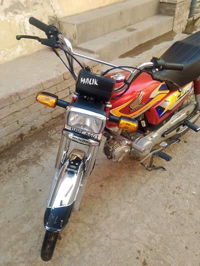 new condition cd70 far sale
