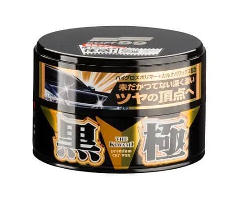 Soft99 EXTREME GLOSS WAX FOR BLACK -THE KIWAMI-