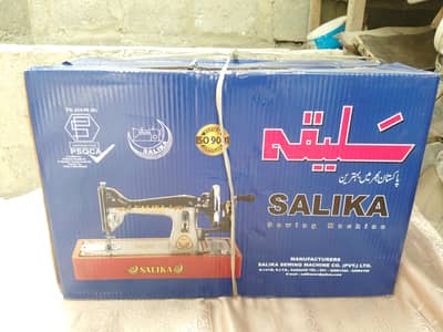 Salika sewing machine new