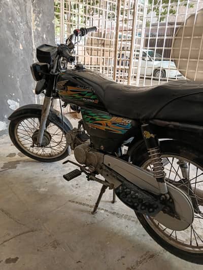 Super Power SP 70 2021