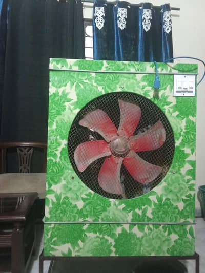 air cooler
