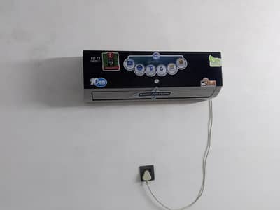 DC INVERTER T3 latest model