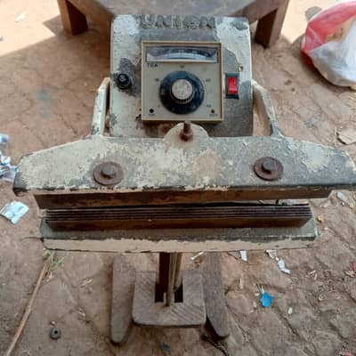 Seller packaging machine
