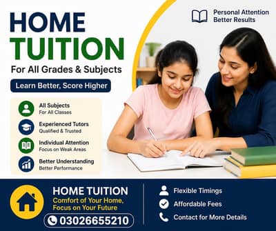 Home / Online Tuition