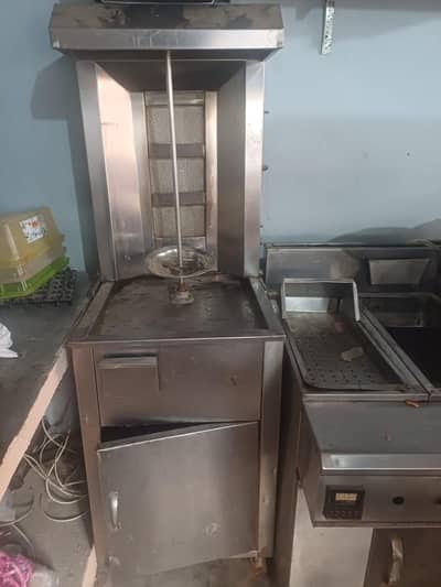 for sale