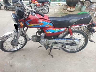 Honda CD 70 2013